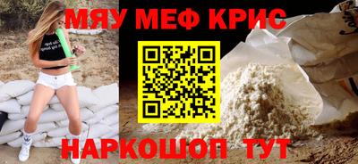 соль курить ск Пыть-Ях
