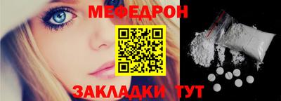 соль курить ск Пыть-Ях
