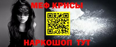 соль курить ск Пыть-Ях