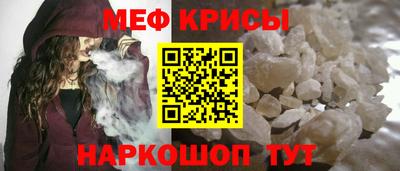 соль курить ск Пыть-Ях