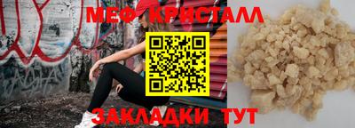кокс Пушкино