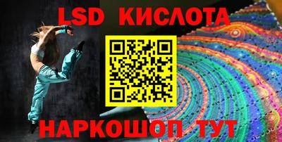 кокс Пушкино