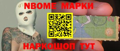 соль курить ск Пыть-Ях