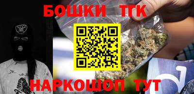 2c-b Пугачёв