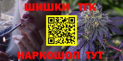 2c-b Пугачёв