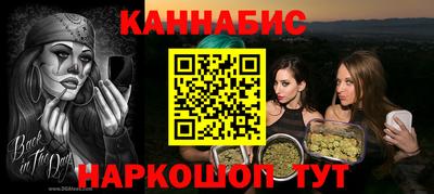 2c-b Пугачёв