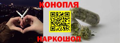 2c-b Пугачёв