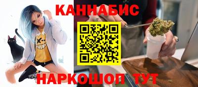 2c-b Пугачёв
