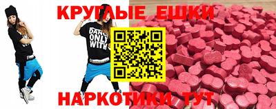 кокс Пушкино