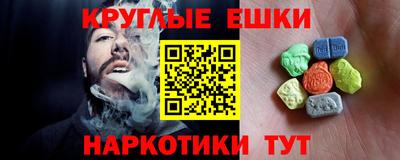 кокс Пушкино