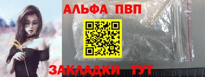кокс Пушкино
