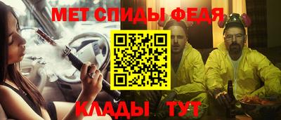 кокс Пушкино