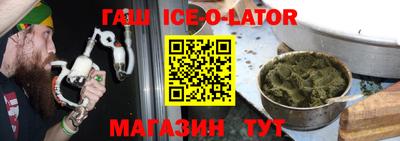 2c-b Пугачёв