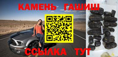 соль курить ск Пыть-Ях