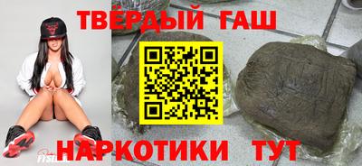 2c-b Пугачёв