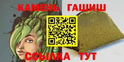 кокс Пушкино