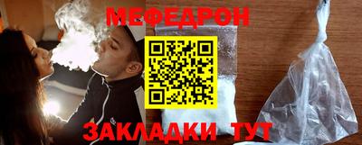 2c-b Пугачёв