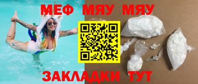 кокс Пушкино