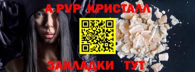 кокс Пушкино